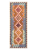 Maimana Kilim Runner - 190 × 74 cm (6'3" x 2'5")-0