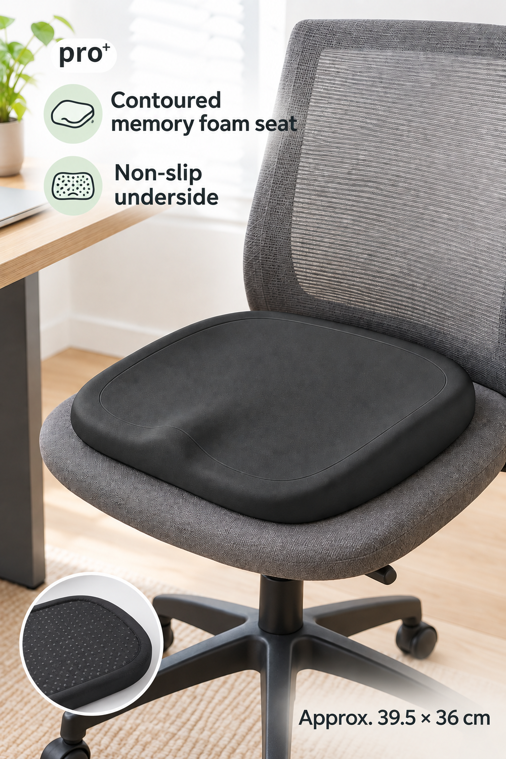 Contoured memory foam seat cushion with non-slip underside and approximate size