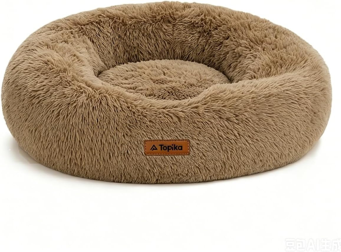 Topika Donut Dog Bed assembly guide